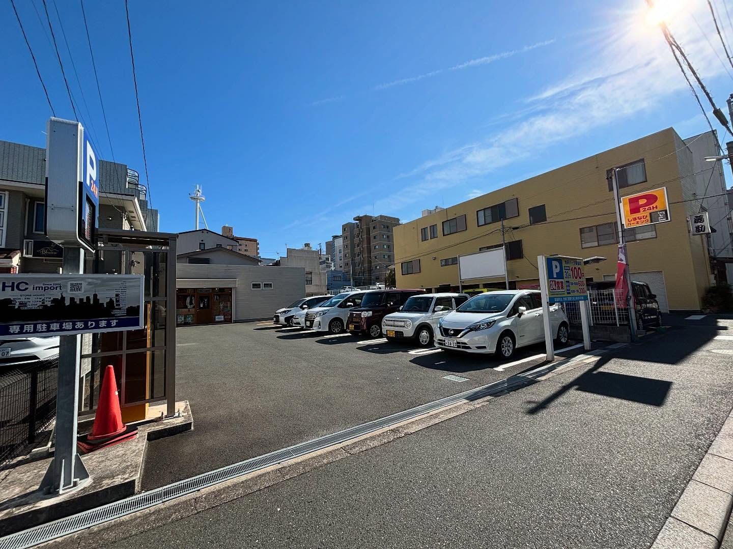 当店にお越しのお客様へ〜駐車場🚗🅿️のご案内〜