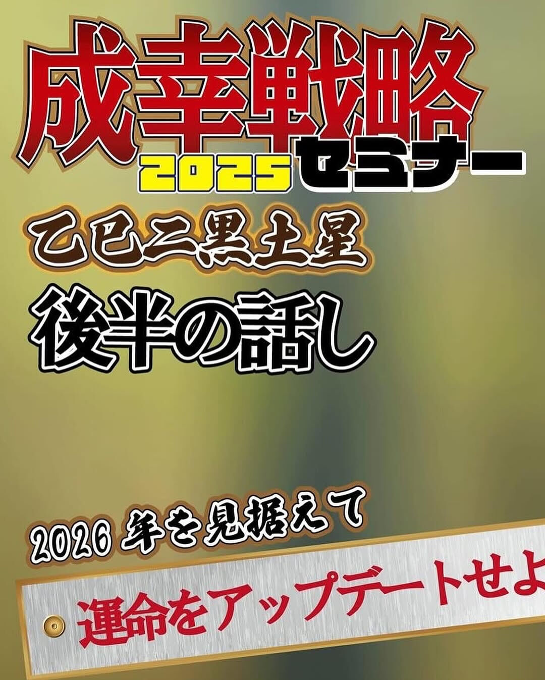 こんにちは