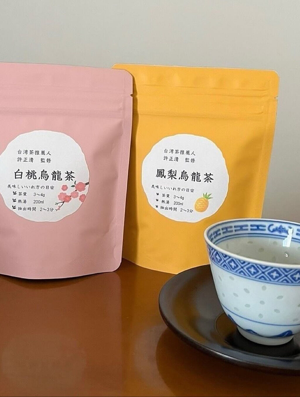 こんにちはー🙌🙌