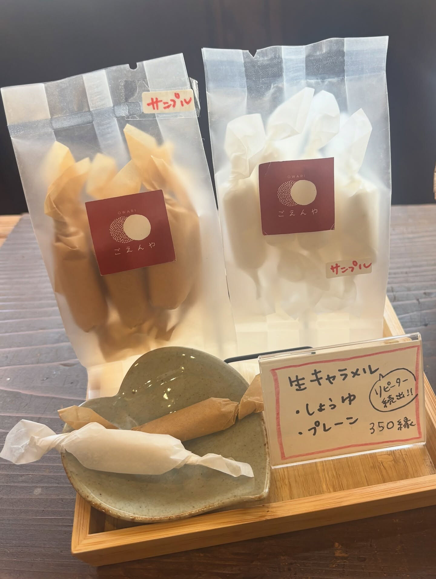 こーんにー茶わーー🙌🙌（また戻った）