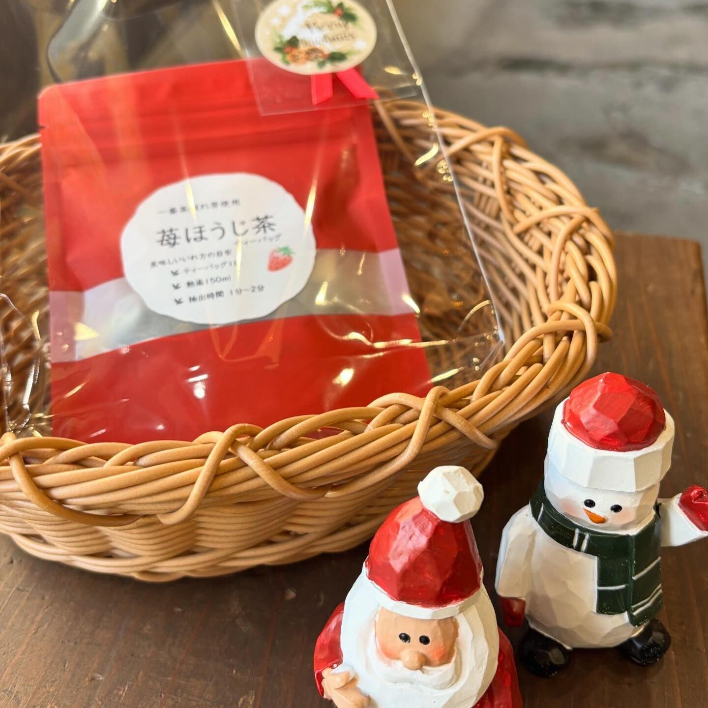 クリスマスマルシェ🎄のお知らせ🚩
