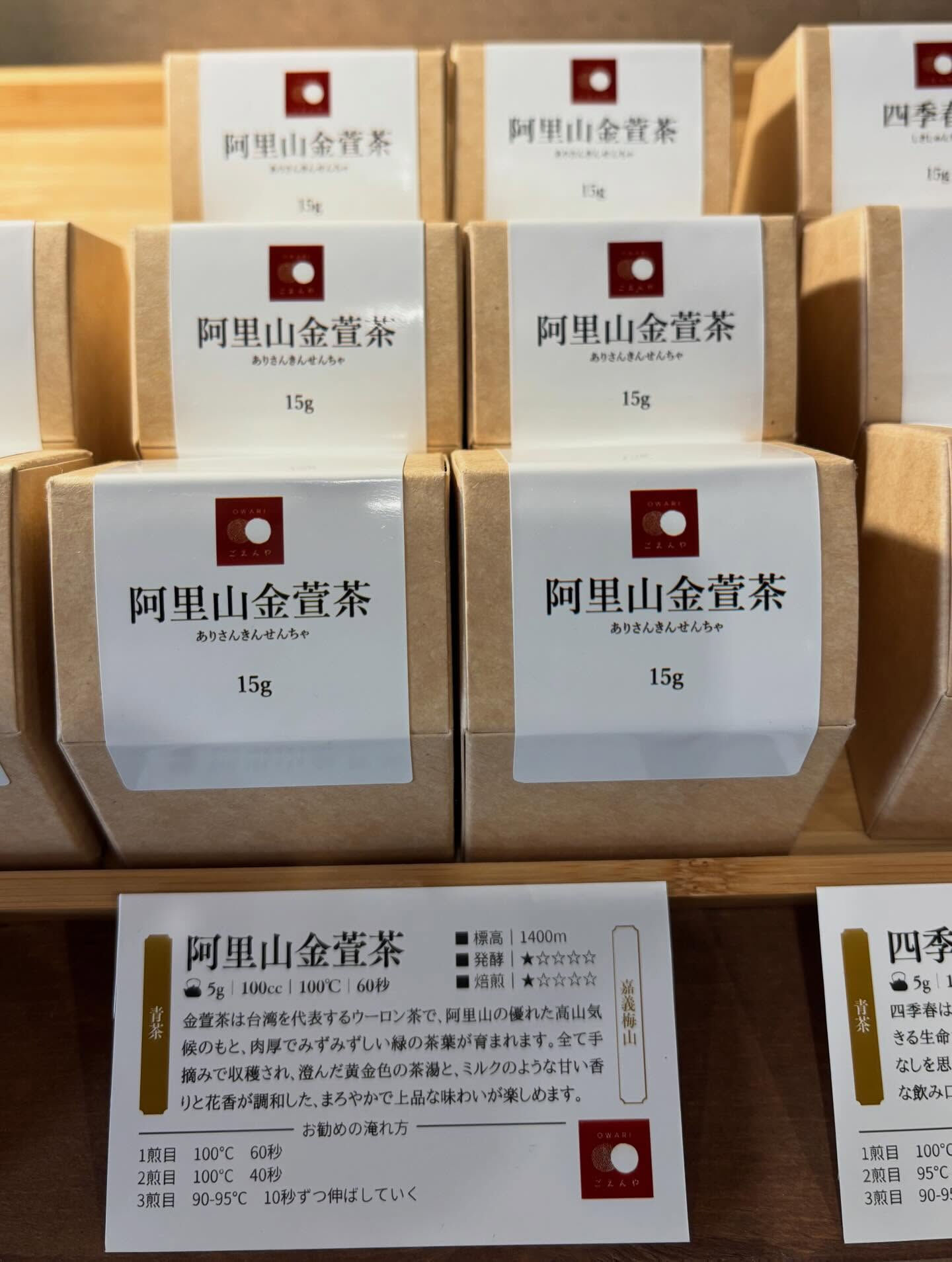 おっちゃー🖐️✨✨