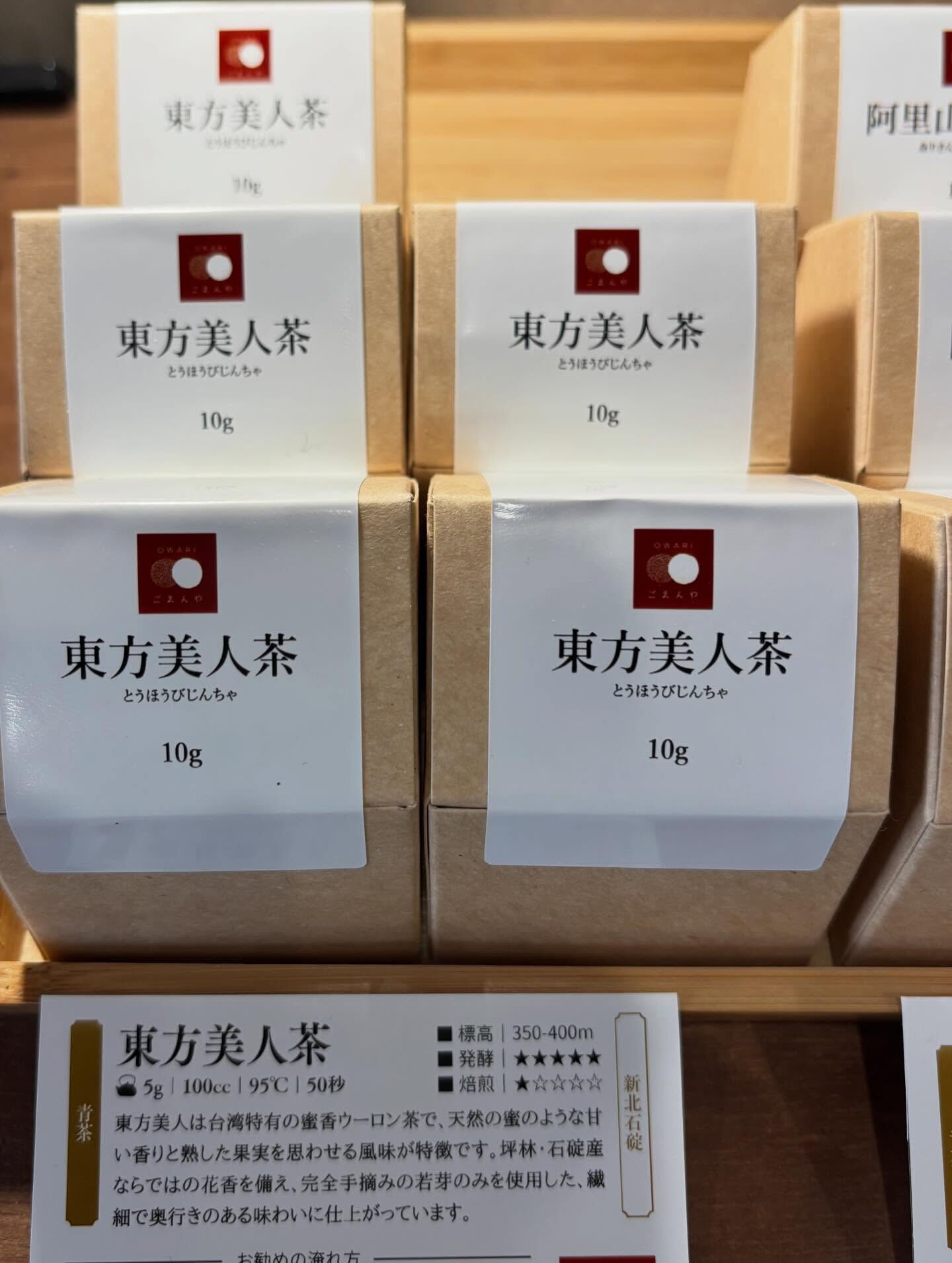 おっちゃー🖐️✨✨