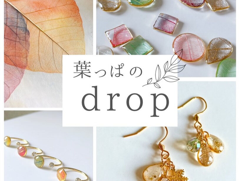 3/27-28 POPUP期間中