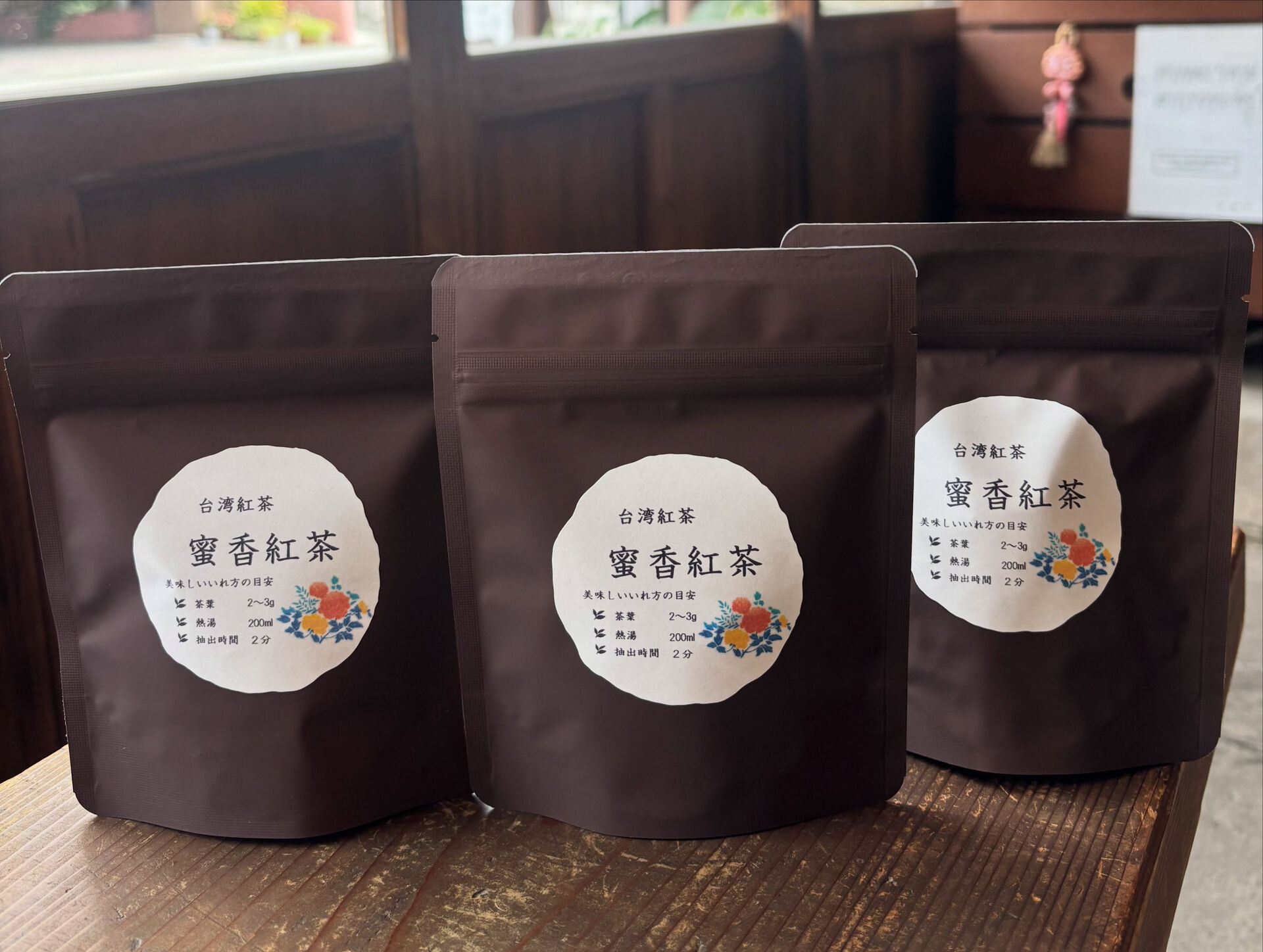 こんに茶ーーーっっ🖐️✨
