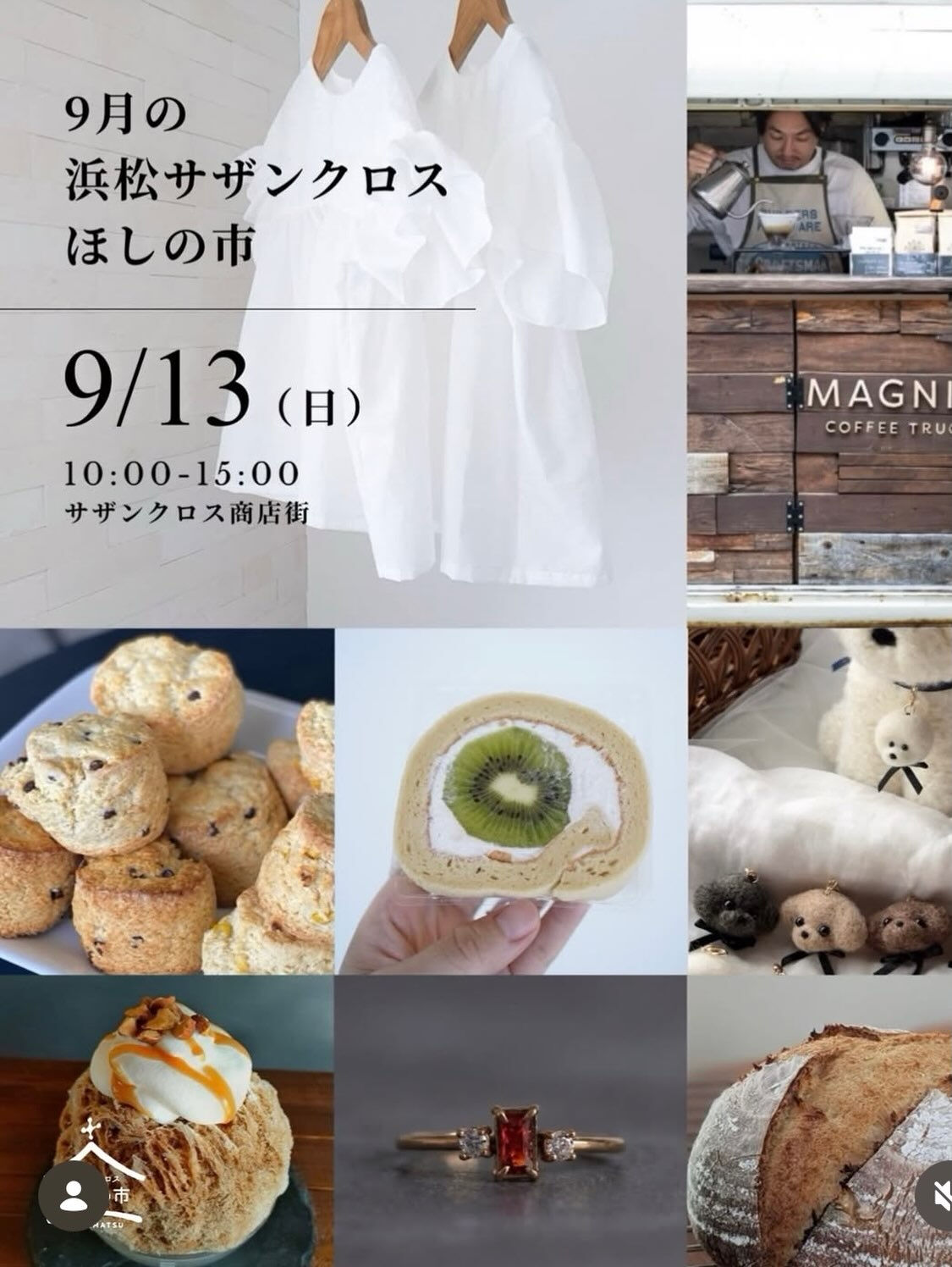 おっちゃー🖐️✨