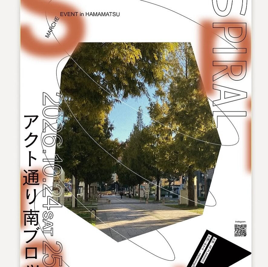 10月の予定🗓️です🙌🙌