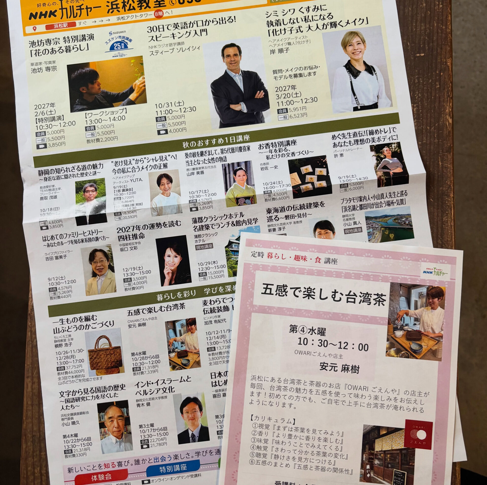 10月の予定🗓️です🙌🙌